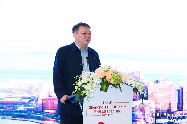 葉甜春：傳統(tǒng)賽道競爭加劇，F(xiàn)D-SOI給中國帶來新市場、新機會