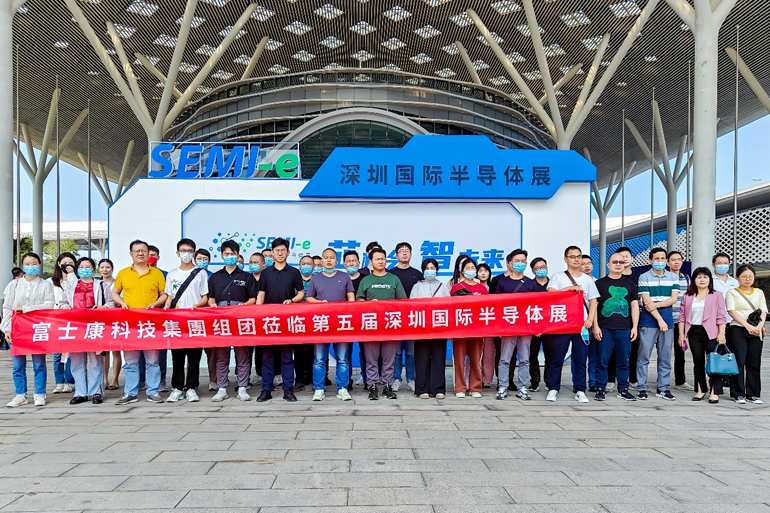 重磅！SEMI-e第五屆深圳國際半導(dǎo)體技術(shù)暨應(yīng)用展今日盛大開幕！