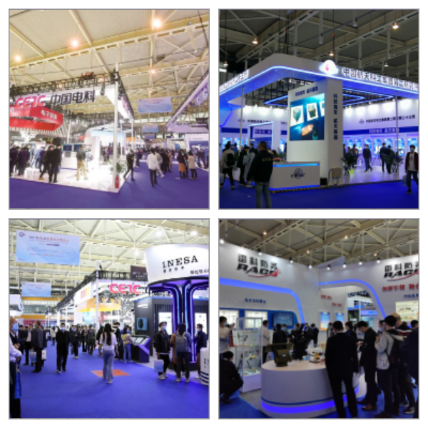 2023第十屆世界雷達(dá)博覽會(huì)火熱招展中、精彩不容錯(cuò)過(guò)！