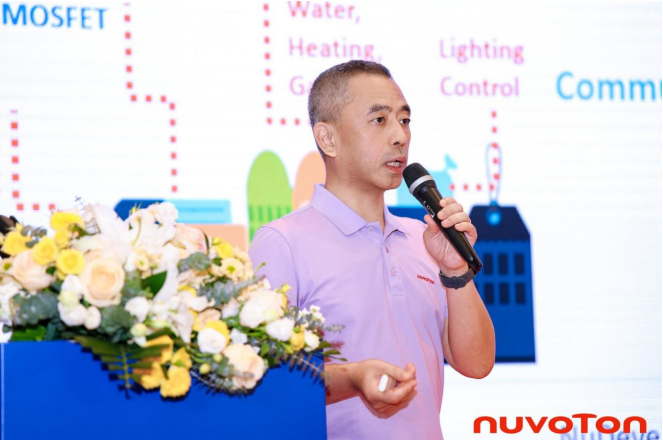 新唐科技以AI、新能源、汽車電子新品引領(lǐng)行業(yè)未來，巡回發(fā)布會完美收官！