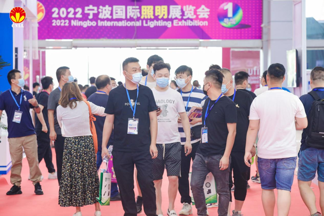 沉浸式體驗官招募中 ，2023寧波照明展觀展福利大放送！