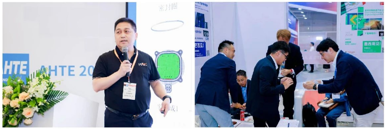 解鎖多行業(yè)解決方案——AHTE 2025觀眾預(yù)登記開啟！