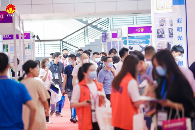 沉浸式體驗官招募中 ，2023寧波照明展觀展福利大放送！