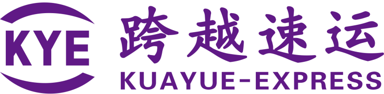 跨越速運(yùn)集團(tuán)有限公司：速度與安全至上，時時為客戶護(hù)航