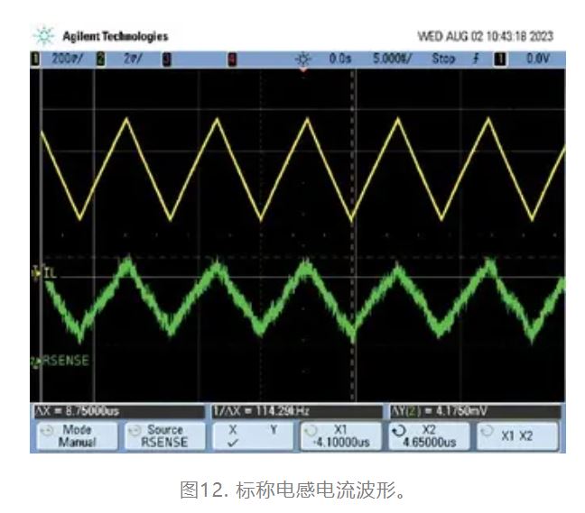 為什么我的電源會出現(xiàn)振鈴和過熱？