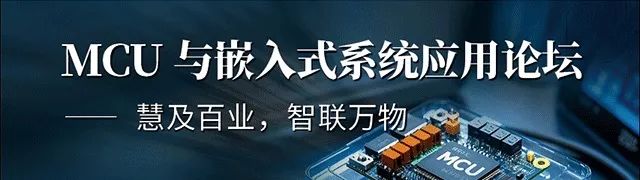 【明天見】IIC Shanghai 2025:同期峰會論壇展商名單全攻略 【明天見】IIC Shanghai 2025:同期峰會論壇展商名單全攻略