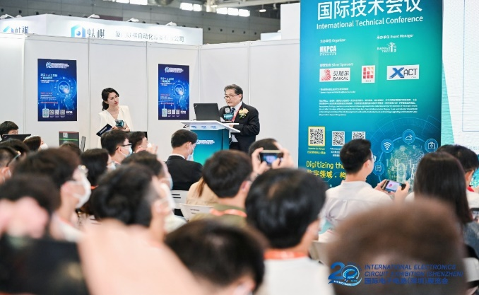 國(guó)際電子電路（深圳）展覽會(huì)HKPCA Show下周三開幕，會(huì)議大咖云集，精彩議題搶先揭曉