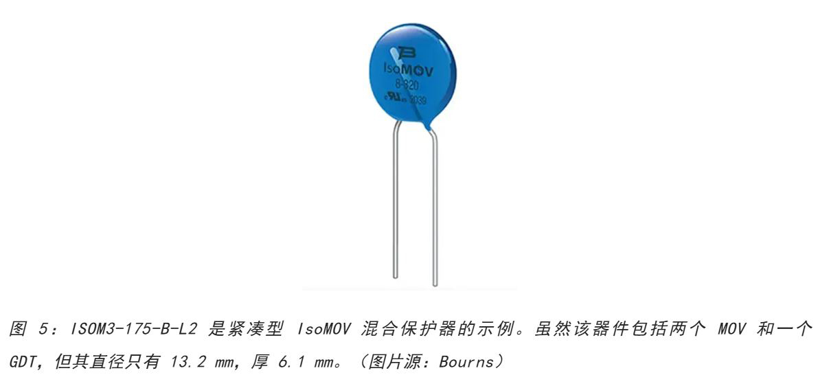 為何混合型交流浪涌保護(hù)器是浪涌保護(hù)首選？