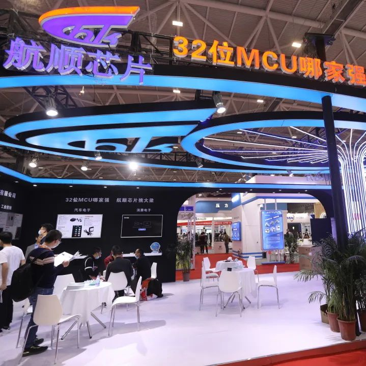 六大展區(qū)聚勢(shì)來襲，SEMI-e 掀半導(dǎo)體產(chǎn)業(yè)技術(shù)“芯” 浪潮