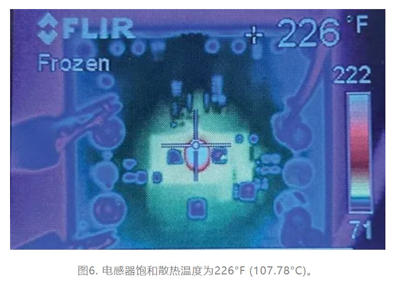 為什么我的電源會出現(xiàn)振鈴和過熱？