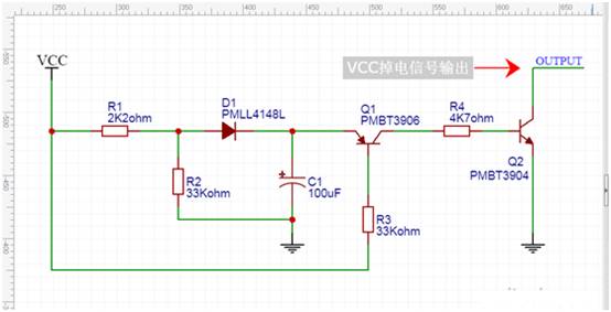 【干貨】非常經(jīng)典的電壓掉電監(jiān)測電路，你學(xué)廢了嗎？