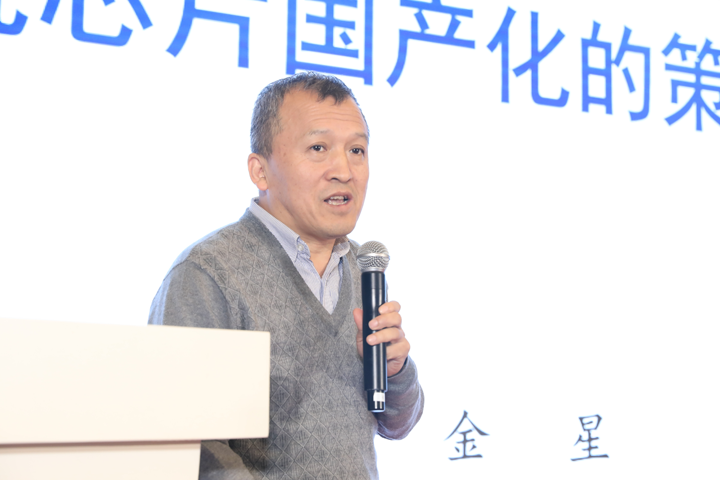 第19屆中國(guó)（長(zhǎng)三角）汽車(chē)電子產(chǎn)業(yè)鏈高峰論壇暨2023智能汽車(chē)芯片前瞻技術(shù)論壇圓滿落幕