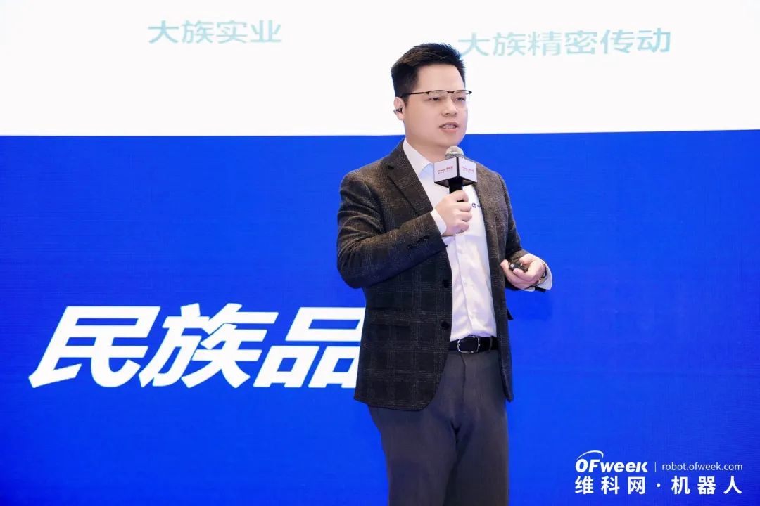 大咖齊聚，智啟新篇 | OFweek 2025（第十四屆）中國(guó)機(jī)器人產(chǎn)業(yè)大會(huì)圓滿收官！