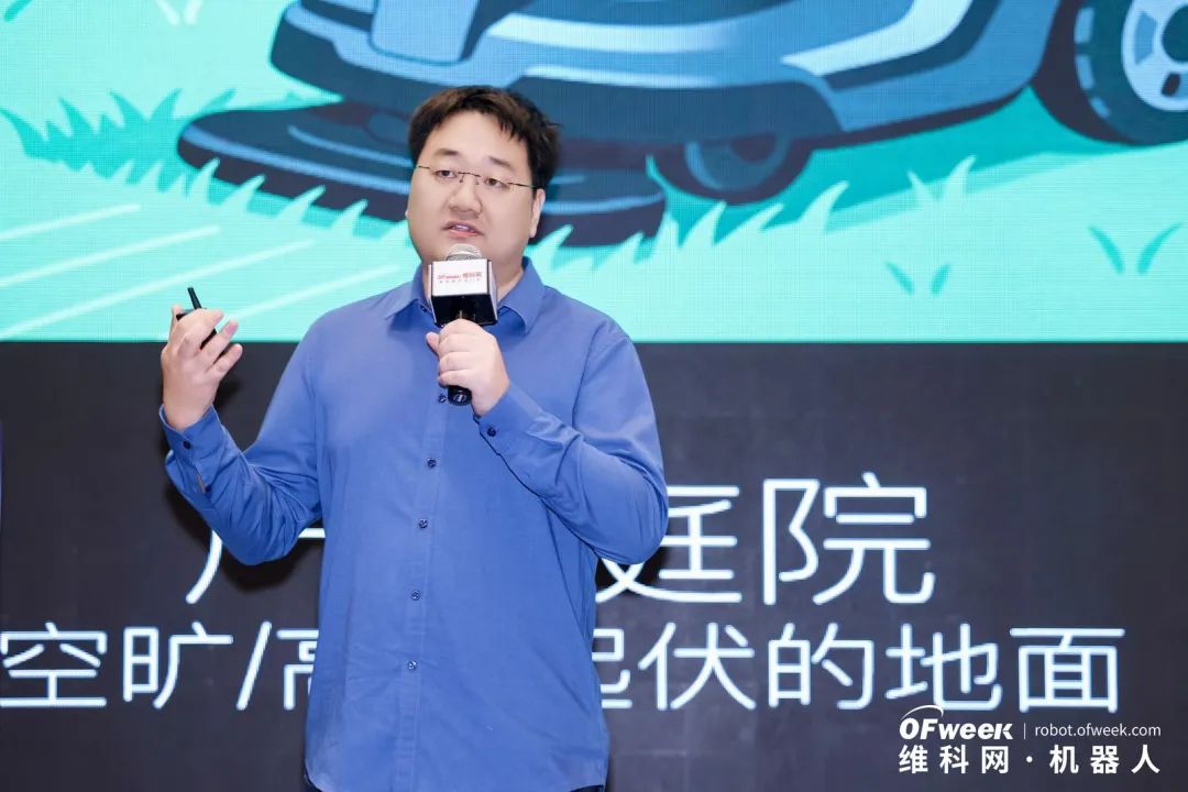 大咖齊聚，智啟新篇 | OFweek 2025（第十四屆）中國(guó)機(jī)器人產(chǎn)業(yè)大會(huì)圓滿收官！