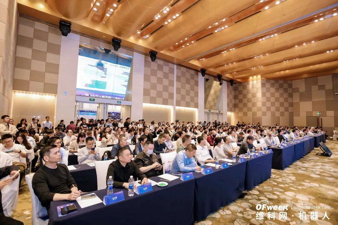 大咖齊聚，智啟新篇 | OFweek 2025（第十四屆）中國(guó)機(jī)器人產(chǎn)業(yè)大會(huì)圓滿收官！