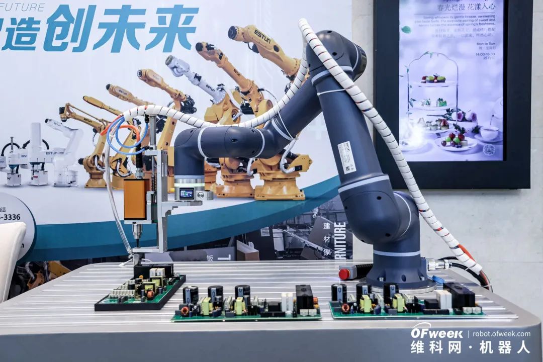 大咖齊聚，智啟新篇 | OFweek 2025（第十四屆）中國(guó)機(jī)器人產(chǎn)業(yè)大會(huì)圓滿收官！