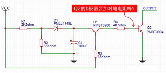 【干貨】非常經(jīng)典的電壓掉電監(jiān)測電路，你學(xué)廢了嗎？