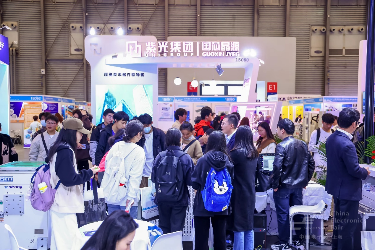 “固本強(qiáng)基”成效顯著，元器件、設(shè)備企業(yè)積極報(bào)名第104屆中國電子展