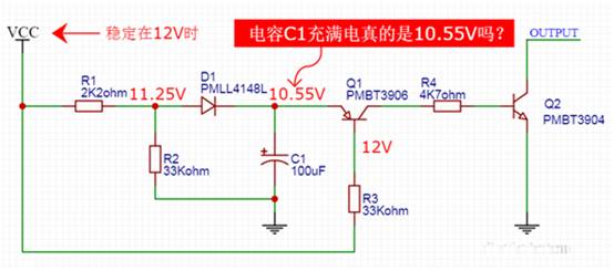 【干貨】非常經(jīng)典的電壓掉電監(jiān)測電路，你學(xué)廢了嗎？