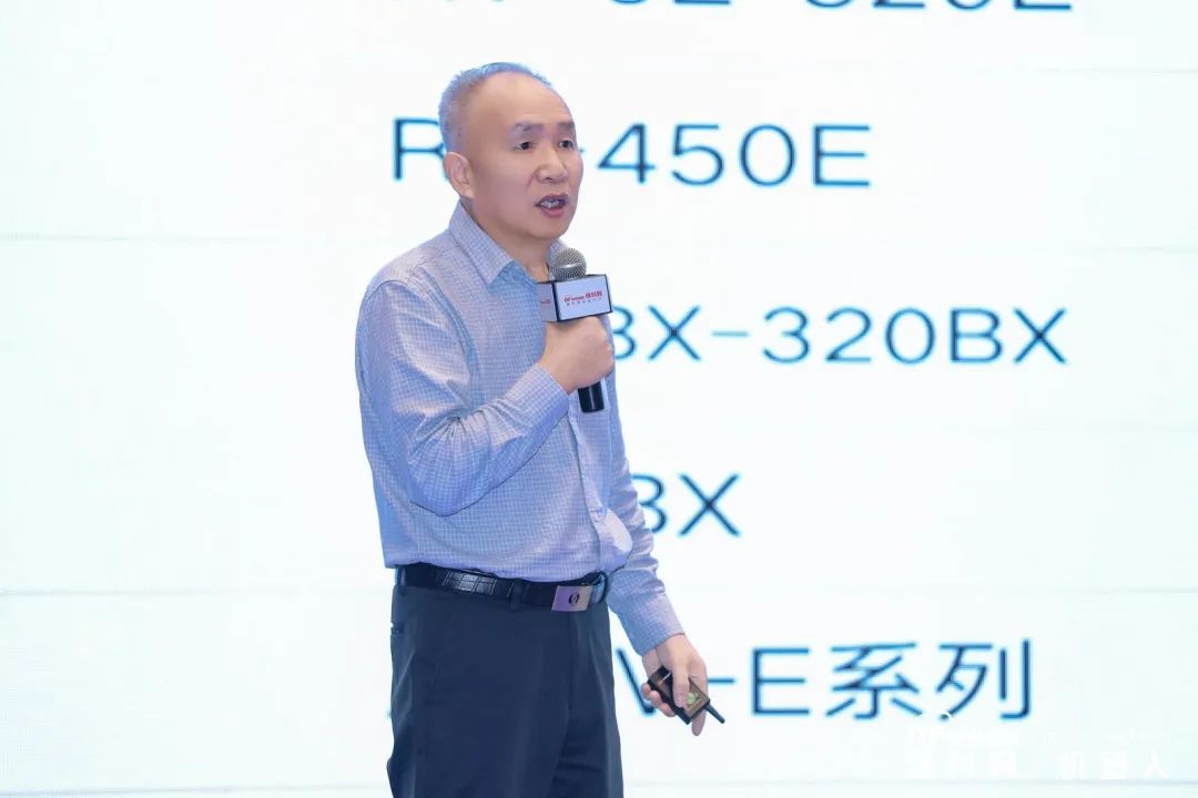 大咖齊聚，智啟新篇 | OFweek 2025（第十四屆）中國(guó)機(jī)器人產(chǎn)業(yè)大會(huì)圓滿收官！
