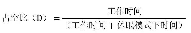 讓IoT傳感器節(jié)點(diǎn)更省電：一種新方案，令電池壽命延長(zhǎng)20%！