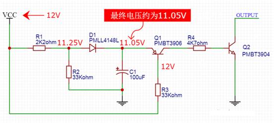 【干貨】非常經(jīng)典的電壓掉電監(jiān)測電路，你學(xué)廢了嗎？