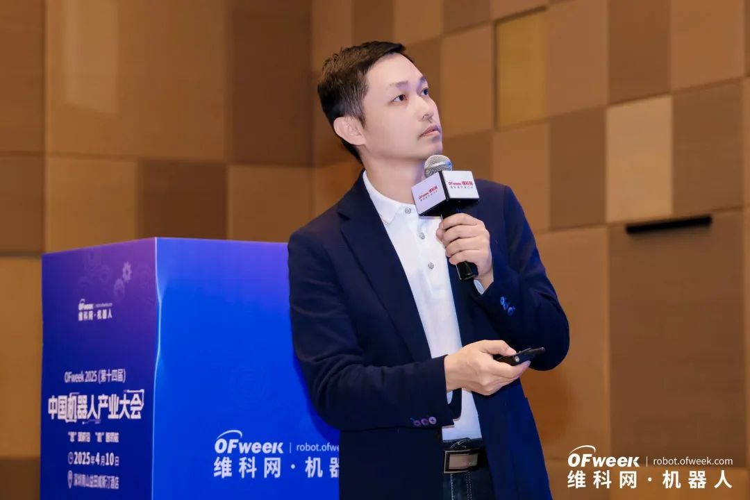 大咖齊聚，智啟新篇 | OFweek 2025（第十四屆）中國(guó)機(jī)器人產(chǎn)業(yè)大會(huì)圓滿收官！