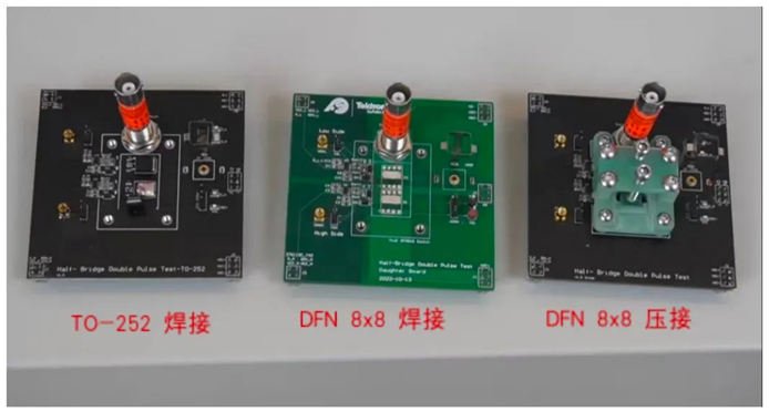 實(shí)測案例：1200V GaN HEMT功率器件動態(tài)特性測試