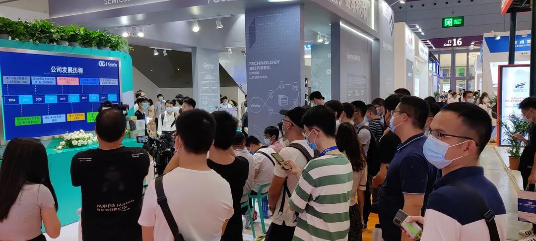 破解中高端MCU難題！這家國產(chǎn)企業(yè)的制勝法寶是什么？