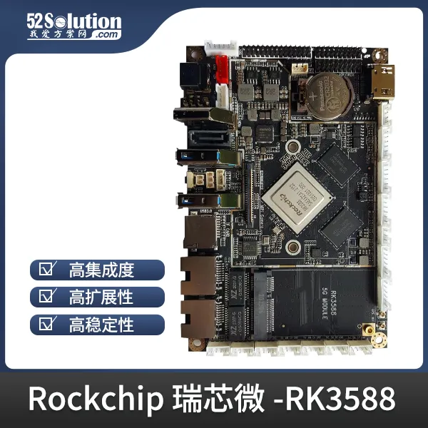 超低成本！千元級國產(chǎn)開發(fā)板即可本地化部署deepSeek-r1 1.5B語言大模型！