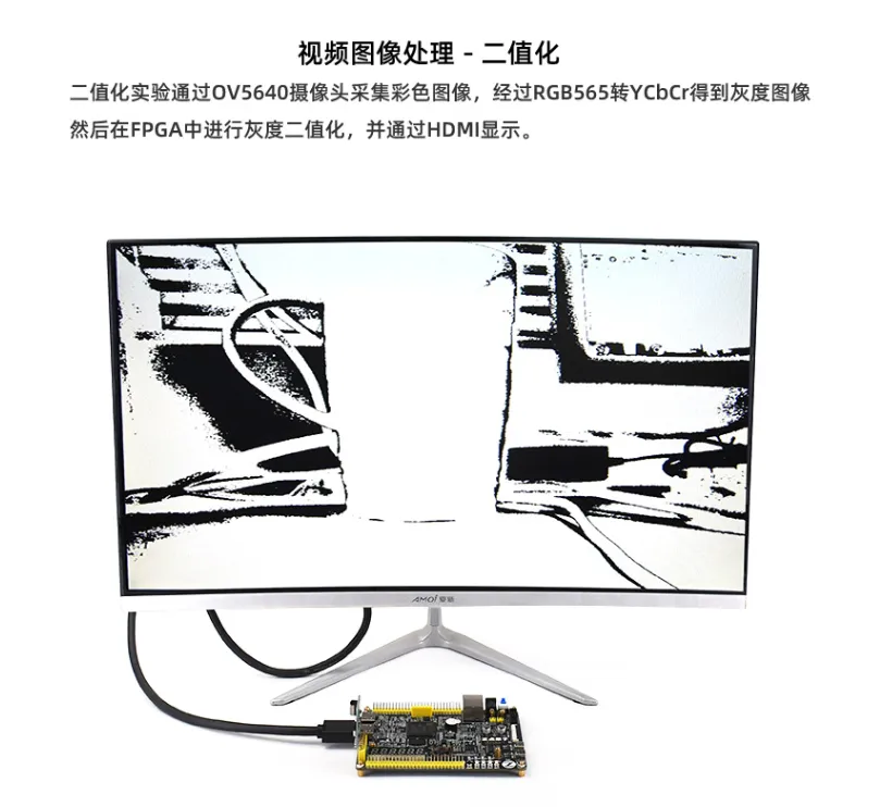 基于賽靈思、紫光芯片開發(fā)的FPGA高速通信開發(fā)板，適用于圖像處理、工業(yè)控制場景